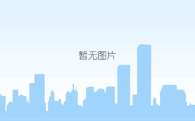 公司三项目荣获2021年度“福建省水利建设工程文明工地”